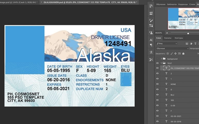 Alaska plumber installer license prep class instaling