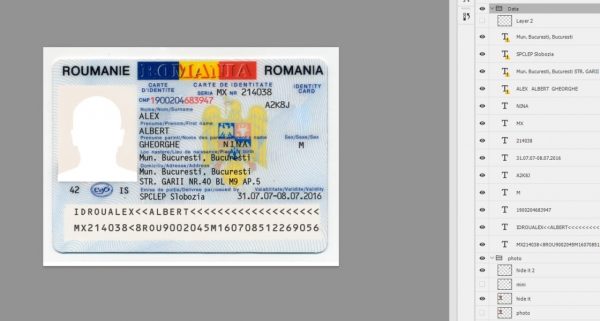 romania id card